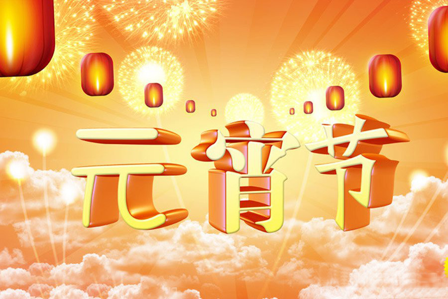 时尚办公家具 时尚办公家具